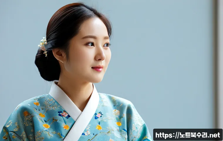 봉양동 RAM조립 및 교체수리 관련 이미지 5