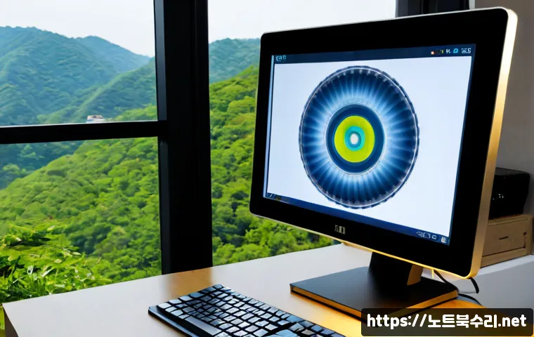 남산동 FAT32_FILE_SYSTEM 관련 이미지 1