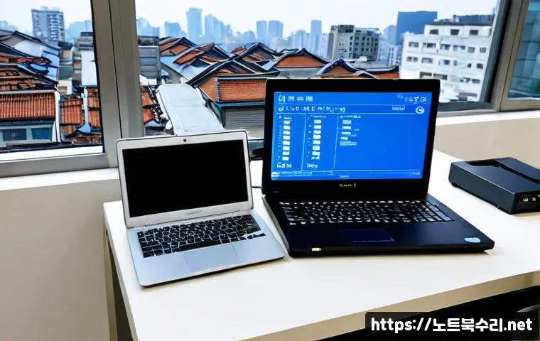 남산동 FAT32_FILE_SYSTEM 관련 이미지 3