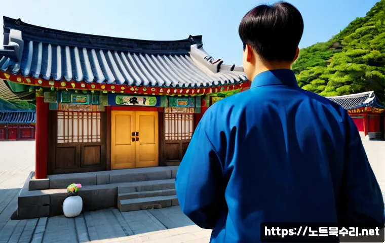 남산동 FAT32_FILE_SYSTEM 관련 이미지 5