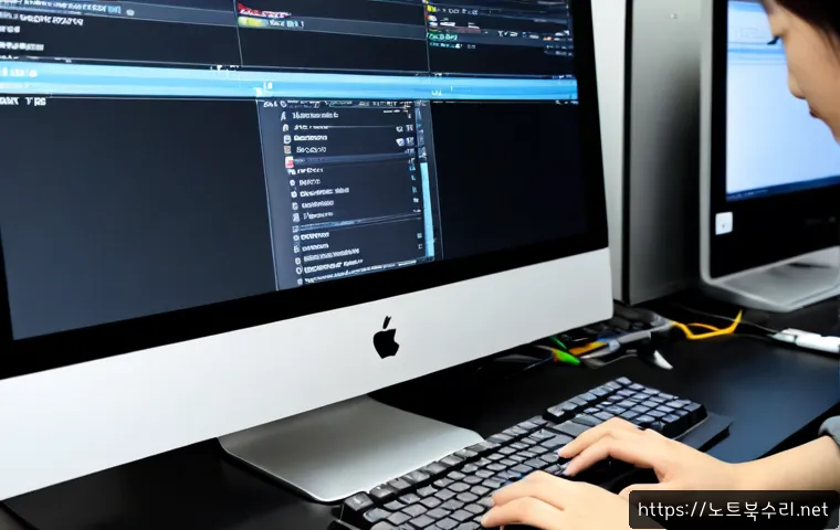 유천동 BOOTMGR is missing 관련 이미지 1