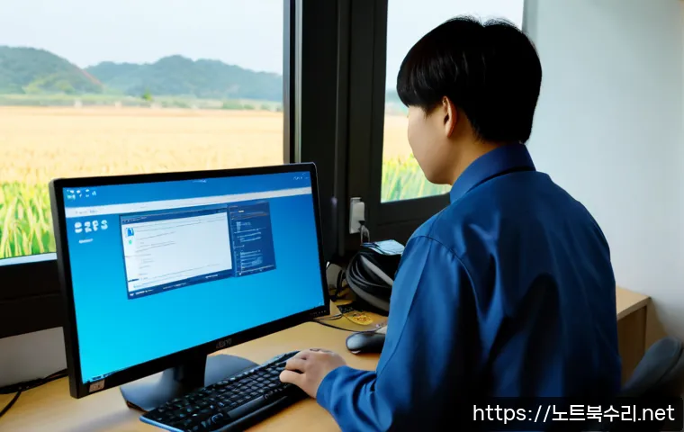 율면 IO1_INITIALIZATION_FAILED - Photorealistic remote-support workstation in a quiet rural Korean office, technician examining a des...