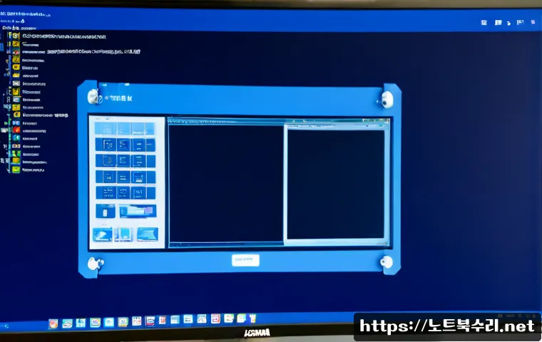 황학동 STATUS_KERNEL_BOOT_FAILURE 관련 이미지 1