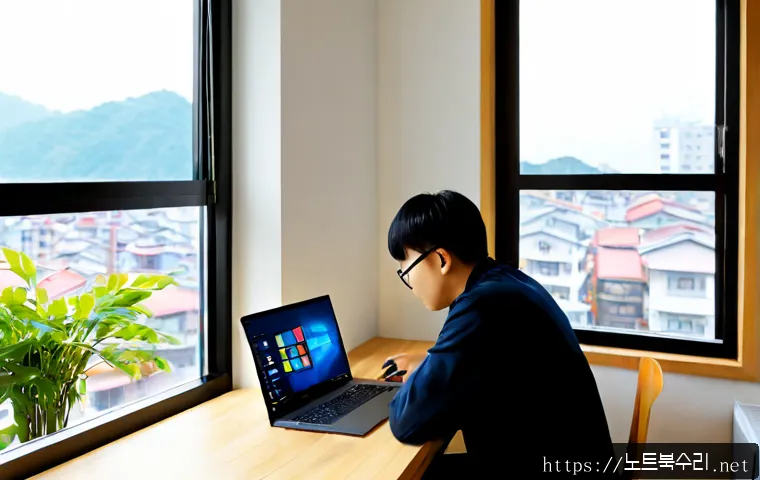 여수동 윈도우11 windows11 재설치 포맷 초기화 관련 이미지 4