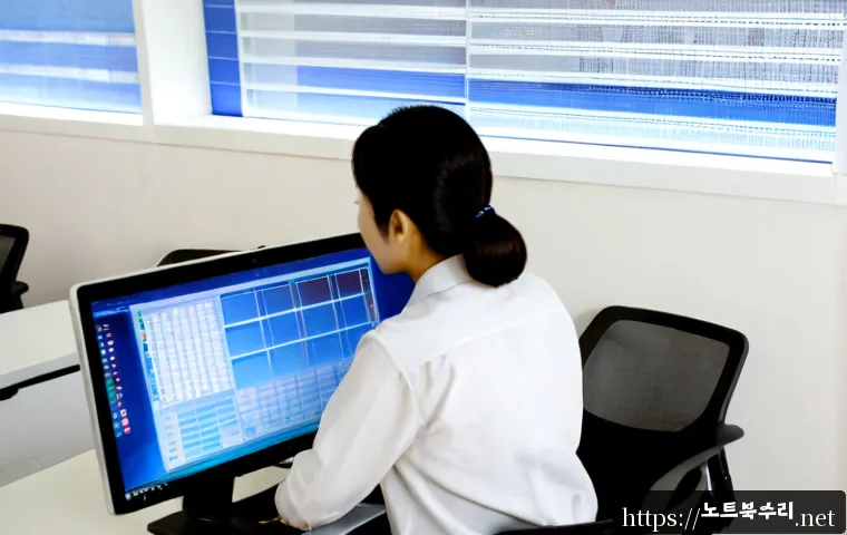 중리동 STATUS_KERNEL_SECURITY_CHECK 관련 이미지 3