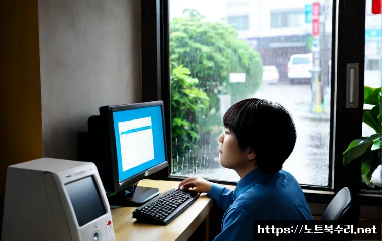 동교동 STATUS_UNSUCCESSFUL 관련 이미지 2
