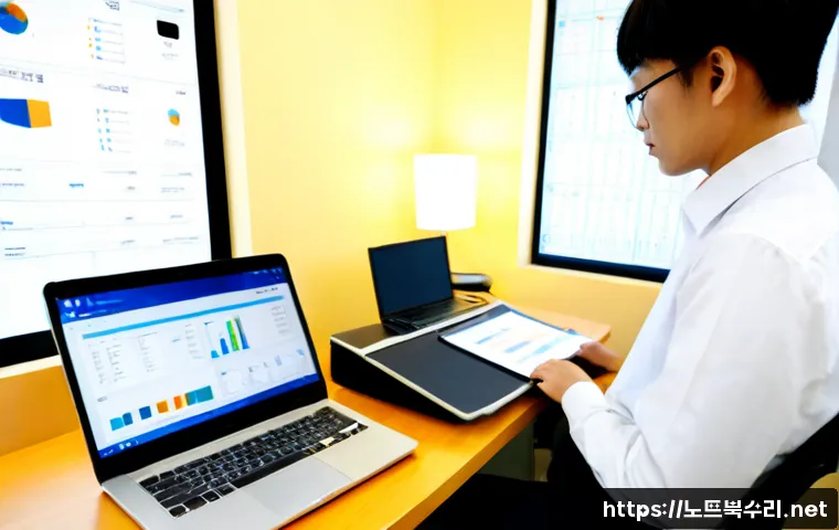 연양동 STATUS_KERNEL_HEAP_CORRUPTION 관련 이미지 3
