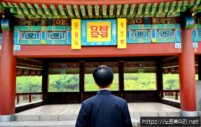원삼면 STATUS_INVALID_PARAMETER 관련 이미지 5