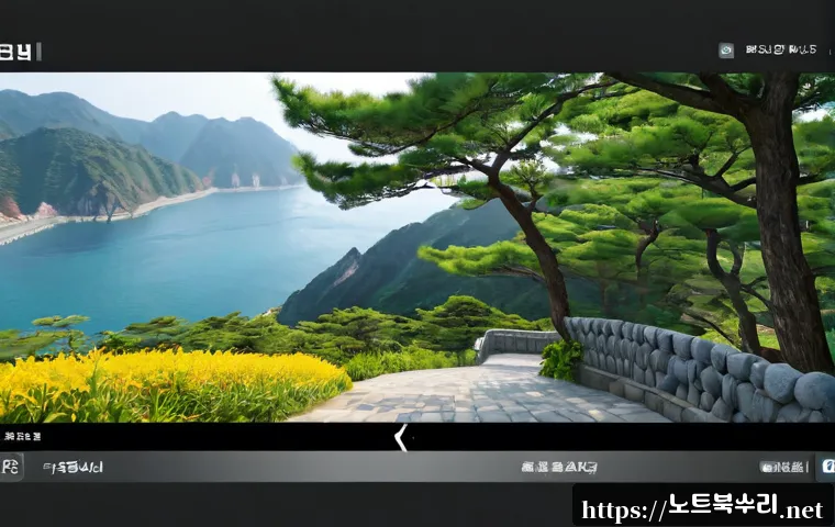 선단동 pc복구중 관련 이미지 5