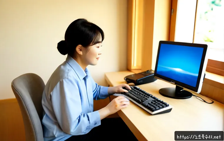 미성동 출장방문윈도우 windows 설치 관련 이미지 2