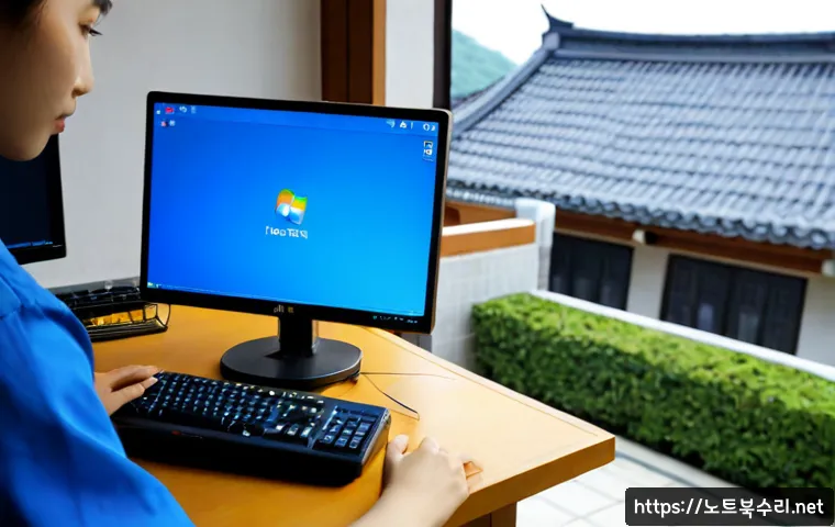 돈의동 SYSTEM_THREAD_EXCEPTION_NOT_HANDLED 관련 이미지 2