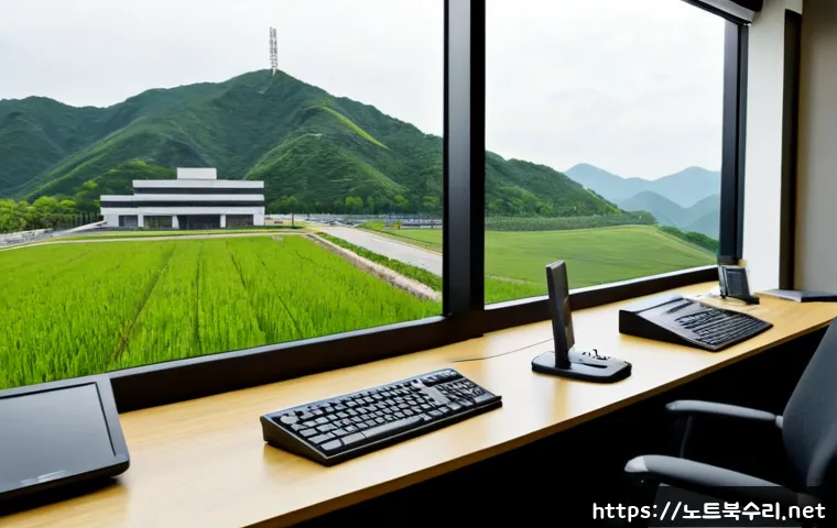양지면 STATUS_IO_ERROR 관련 이미지 4
