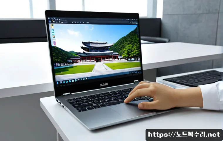 동탄면 맥북프로 판매 및 수리 관련 이미지 1