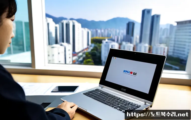 동탄면 맥북프로 판매 및 수리 관련 이미지 4