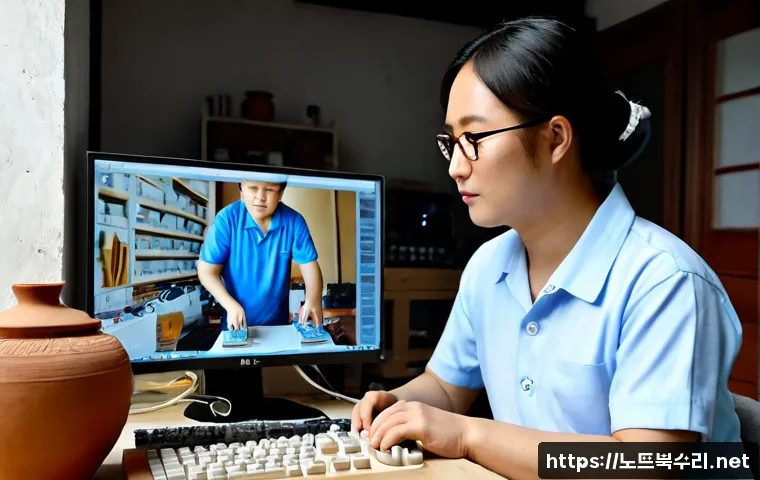신둔면 STATUS_INVALID_SESSION 관련 이미지 3