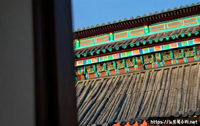 청파동 하드조립 및 교체수리 관련 이미지 5