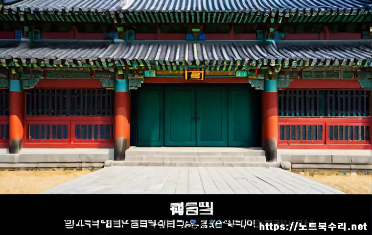 구리시 해놀로지 xpenology 구축 관련 이미지 5