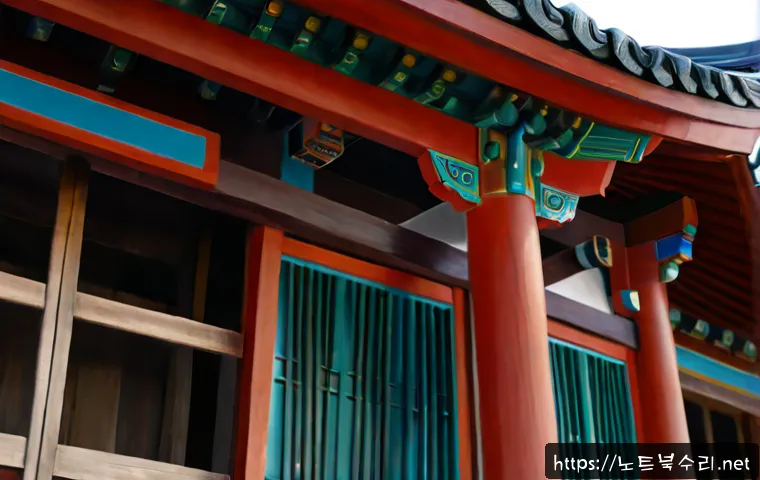 신당5동 STATUS_FILE_IN_USE 관련 이미지 5