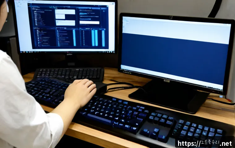 목감동 Press Ctrl Alt Del to restart 관련 이미지 2