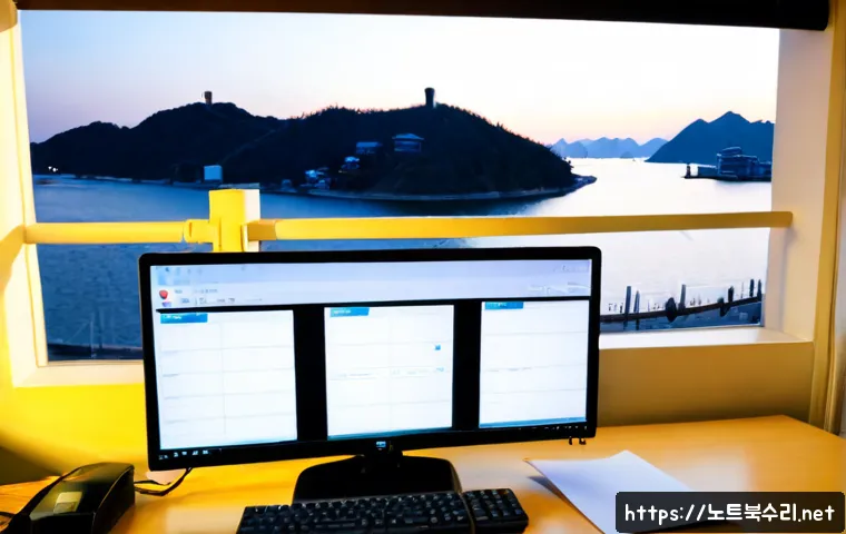 노량진 DEVICE_DRIVER_MISMATCH 관련 이미지 4