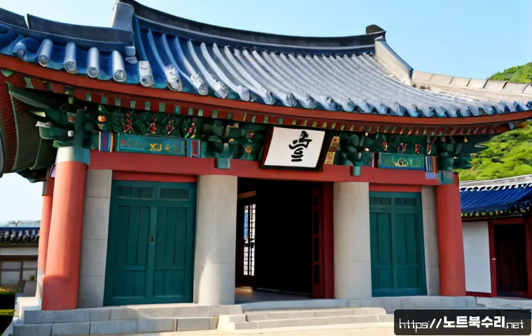 학암동 STATUS_CONNECTION_REFUSED 관련 이미지 5
