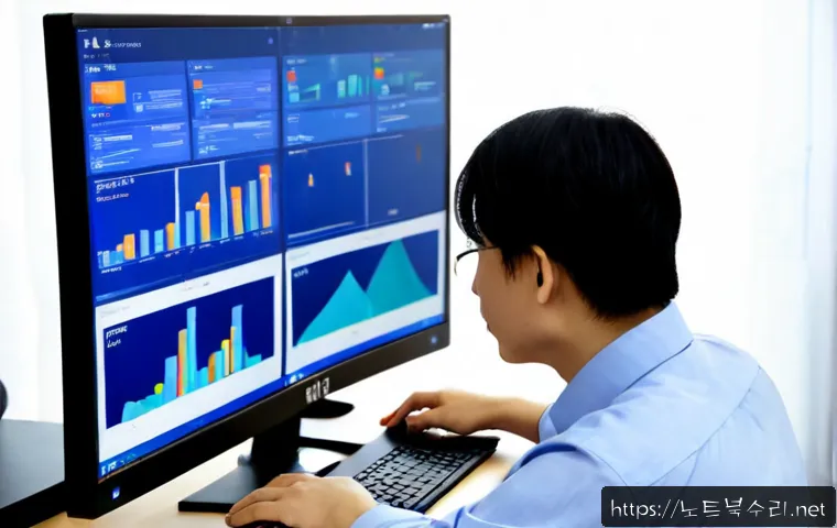 토정동 블루스크린 관련 이미지 3
