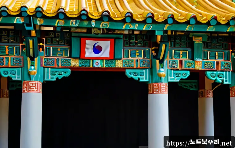 경안동 CLOCK_WATCHDOG_TIMEOUT 관련 이미지 5