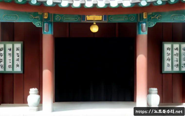 신길동 신호없음 관련 이미지 5