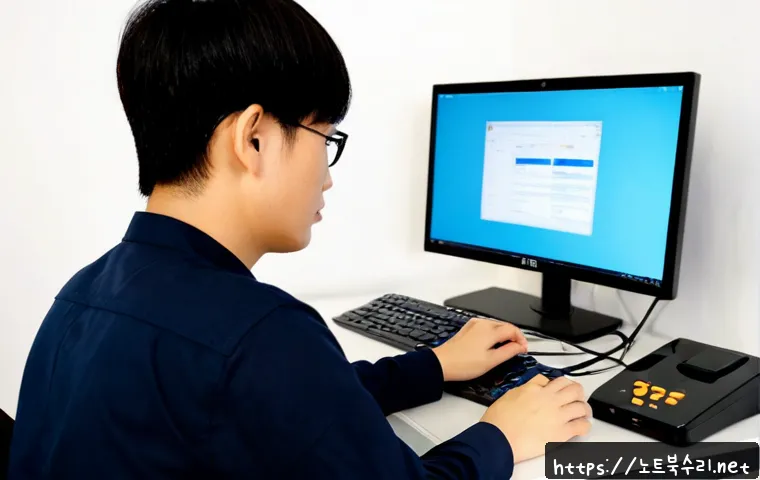 수산동 STATUS_KERNEL_NETWORK_ERROR 관련 이미지 2