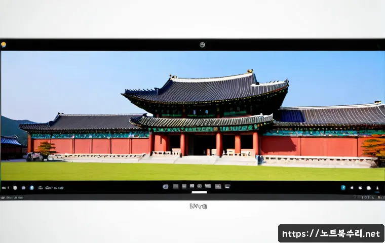 경동 SYSTEM_LICENSE_VIOLATION 관련 이미지 5