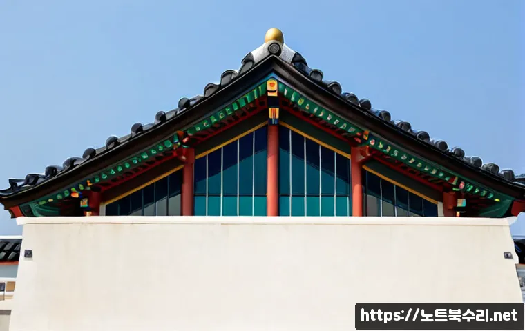 계양구 CRITICAL_OBJECT_TERMINATION 관련 이미지 5