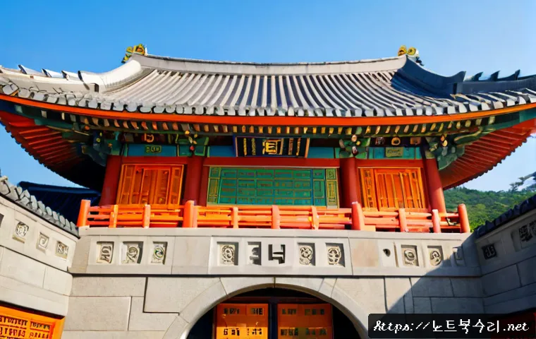 미성동 linux재설치 포맷 초기화 관련 이미지 5
