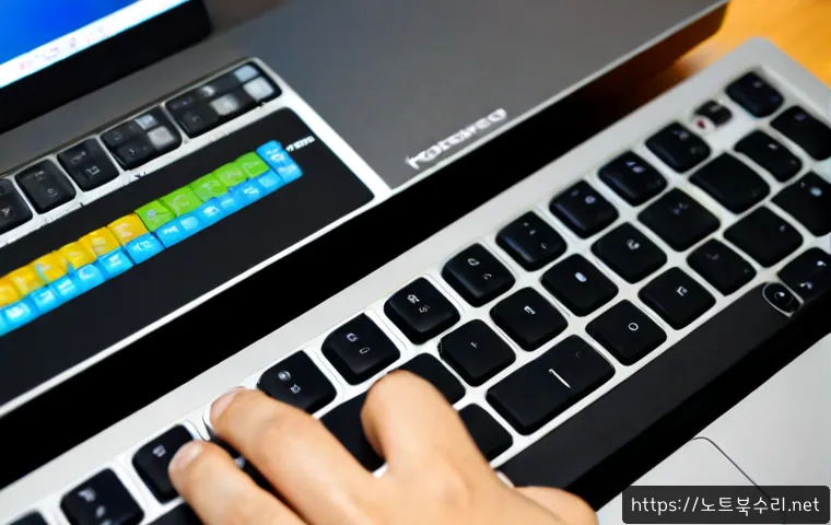 하성면 press f4 key 관련 이미지 2