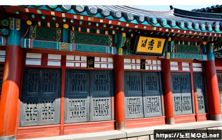 기산동 Press Ctrl Alt Del to restart 관련 이미지 5