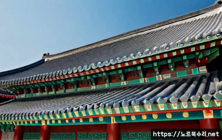 난곡동 CLOCK_WATCHDOG_TIMEOUT 관련 이미지 5