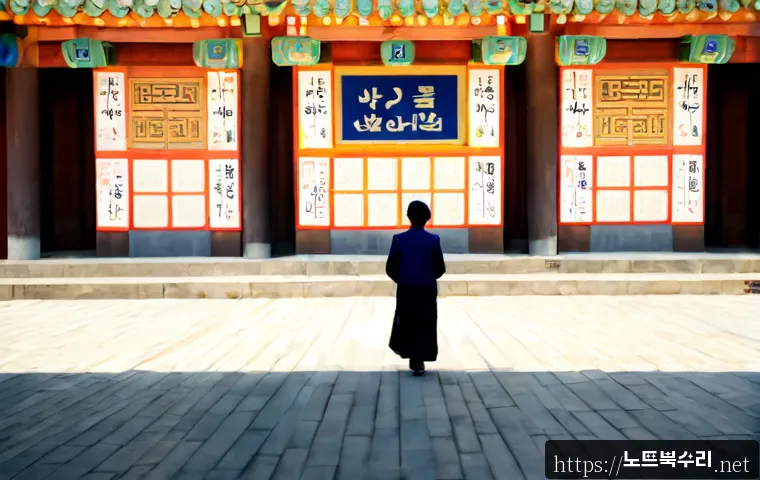 원천동 해놀로지 xpenology 구축 관련 이미지 5