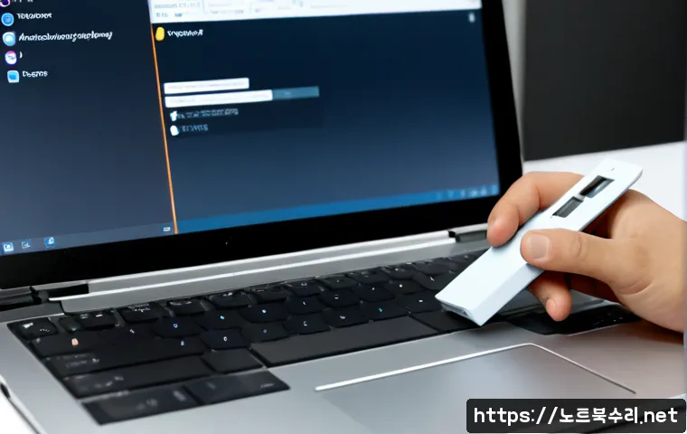 송파동 STATUS_FILE_WRITE_FAILURE 관련 이미지 1