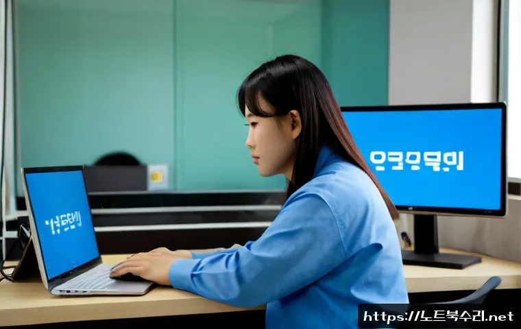오산동 IRQL_NOT_LESS_OR_EQUAL 관련 이미지 2