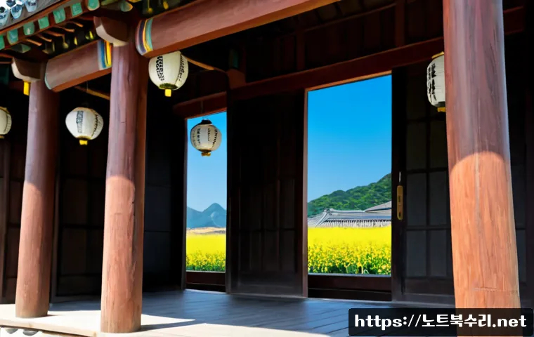 항동 STATUS_KERNEL_PERMISSION_DENIED 관련 이미지 5