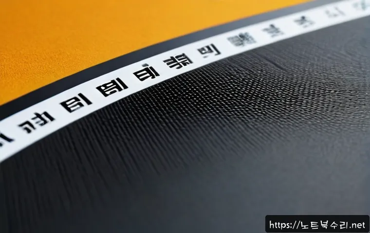 만안구 KERNEL_STACK_INPAGE_ERROR 관련 이미지 5