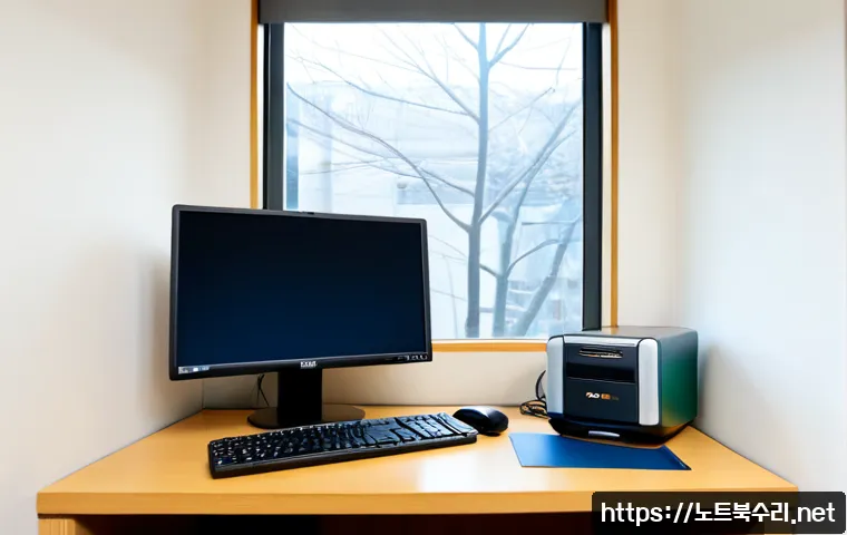 익선동 윈도우8 windows8 재설치 포맷 초기화 관련 이미지 2