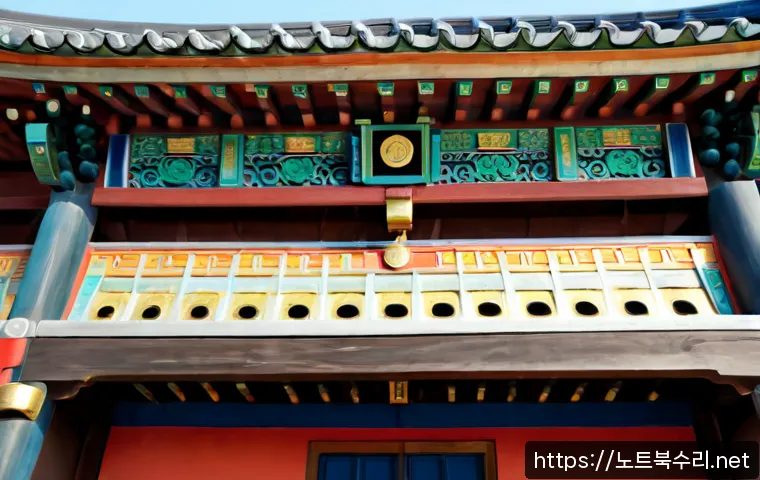 외삼미동 자동복구 관련 이미지 5