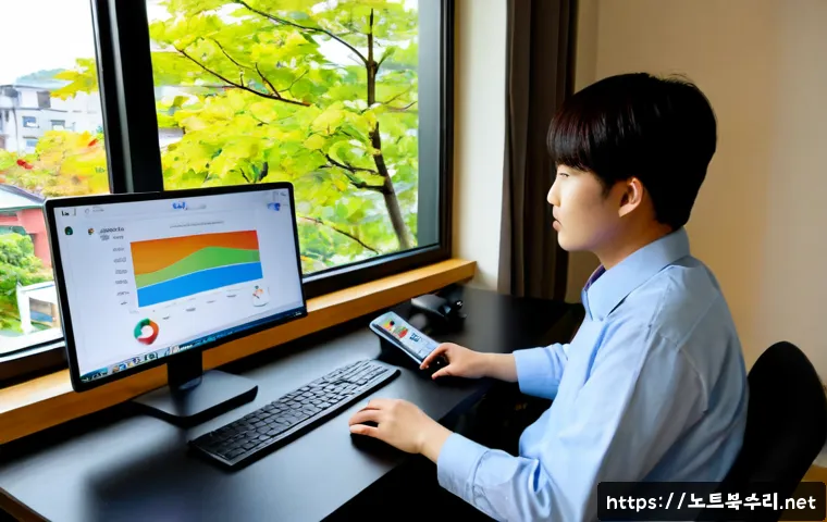 과천동 CLOCK_WATCHDOG_TIMEOUT 관련 이미지 2