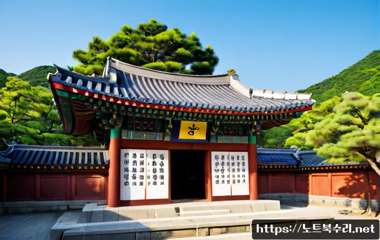 효성동 STATUS_KERNEL_THREAD_INTERRUPTED 관련 이미지 5