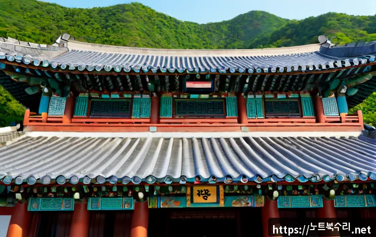 옥련동 linux재설치 포맷 초기화 관련 이미지 5
