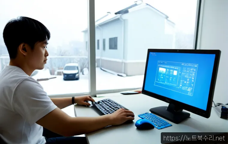 파장동 STATUS_KERNEL_INIT_FAILURE 관련 이미지 1