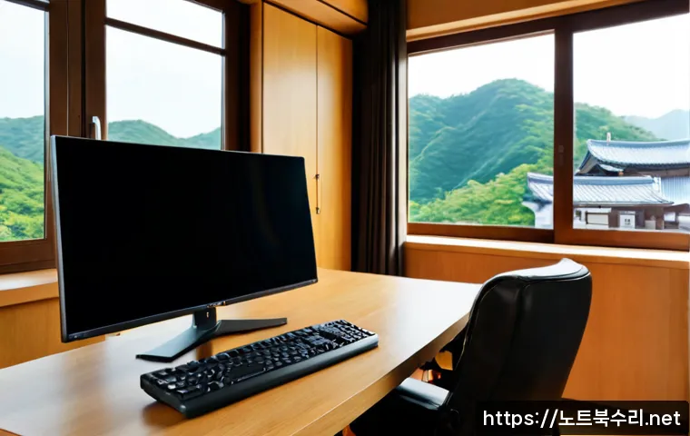 성북동 모니터화면 안나옴 - Photorealistic remote-support scene in a refined Seongbuk-dong hillside home office, frustrated prof...