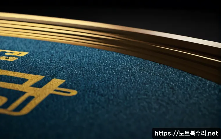 성북동 모니터화면 안나옴 관련 이미지 5