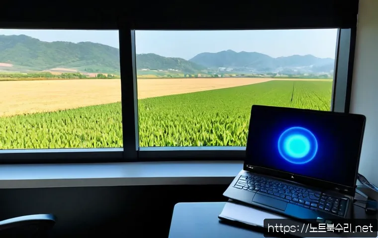 오성면 UNEXPECTED_KERNEL_MODE_TRAP 관련 이미지 2