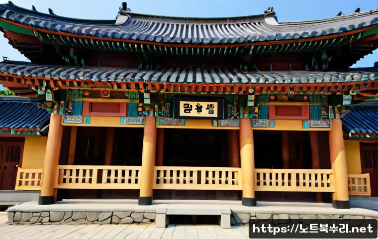 선부동 STATUS_INVALID_THREAD 관련 이미지 5
